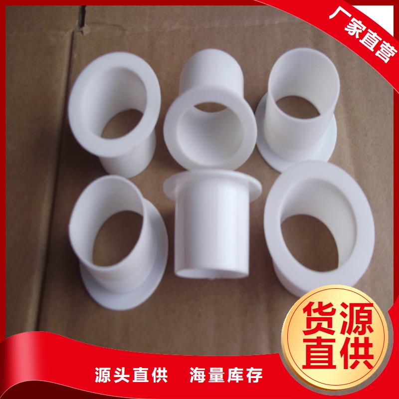 尼龙套_价格实在