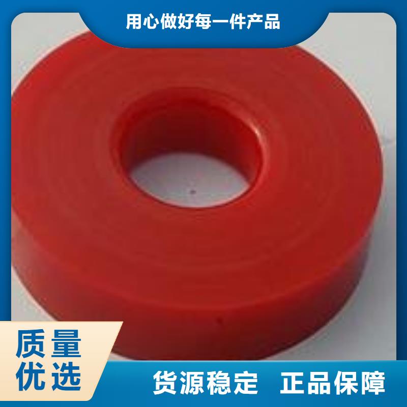 【聚氨酯制品】[大口径橡胶管]大品牌值得信赖