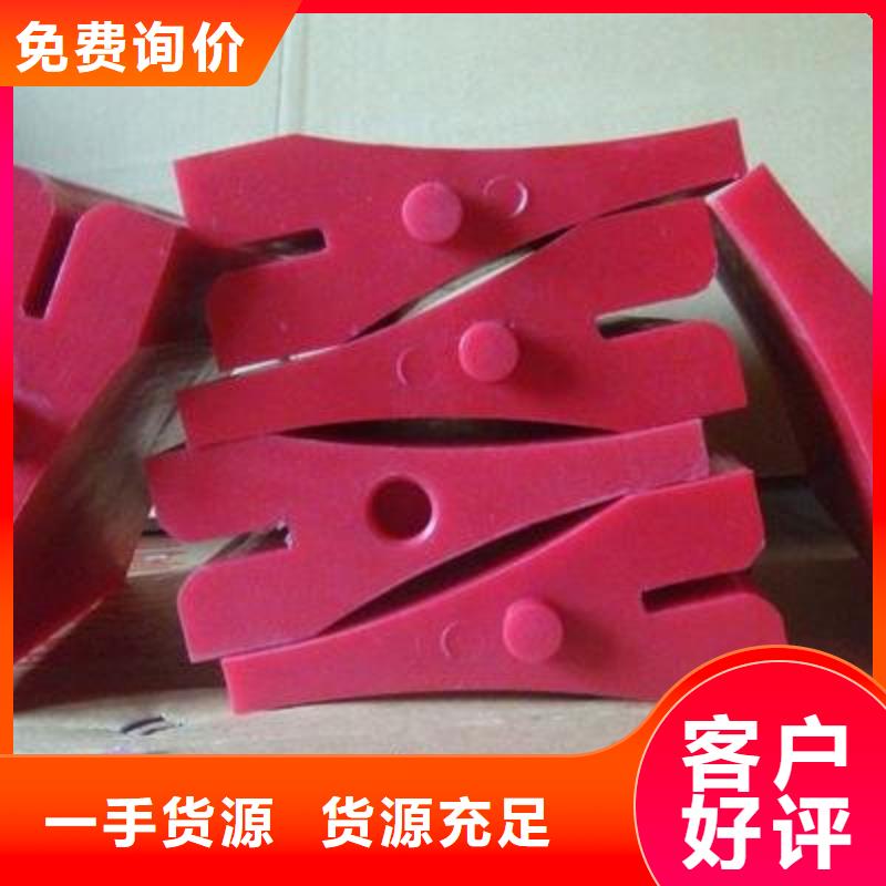 聚氨酯制品生产厂家参数图片