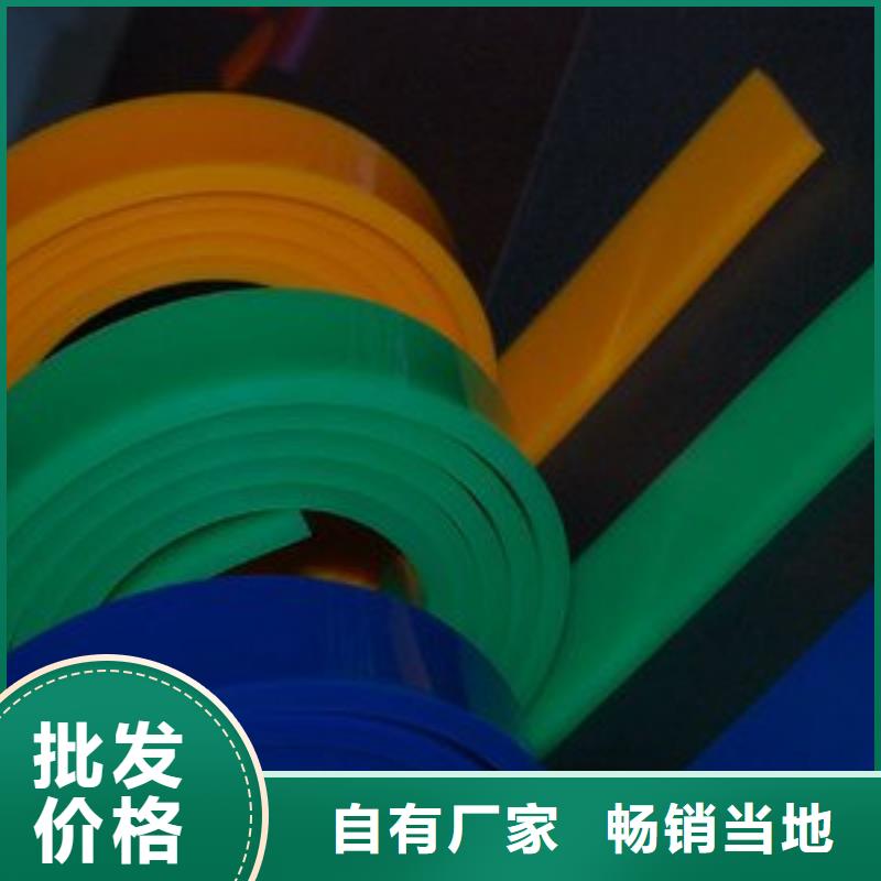 聚氨酯制品杀菌锅塑料隔板厂家信誉至上
