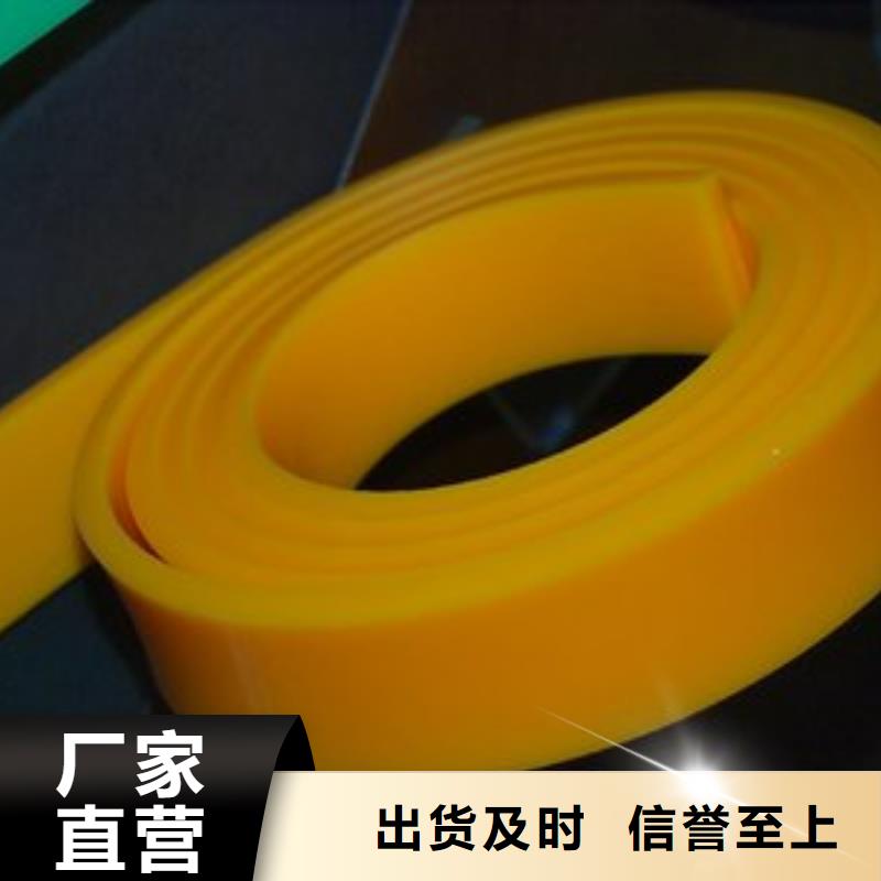 #聚氨酯制品有限公司#出货快
