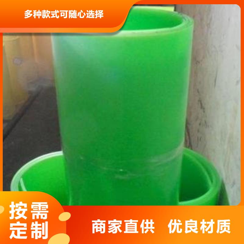 聚氨酯制品属于什么行业类别实体厂家直销