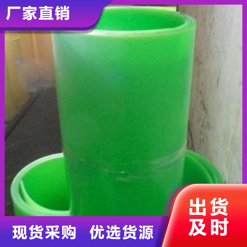 卖聚氨酯制品有哪些的经销商