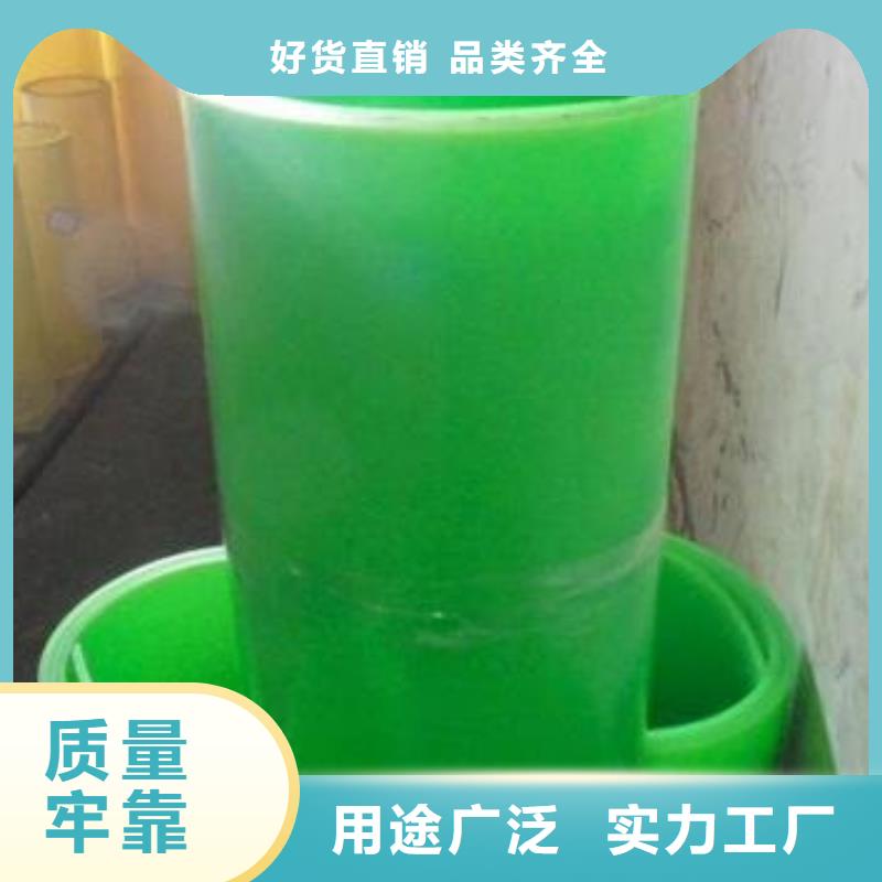 聚氨酯制品-尼龙套使用寿命长久