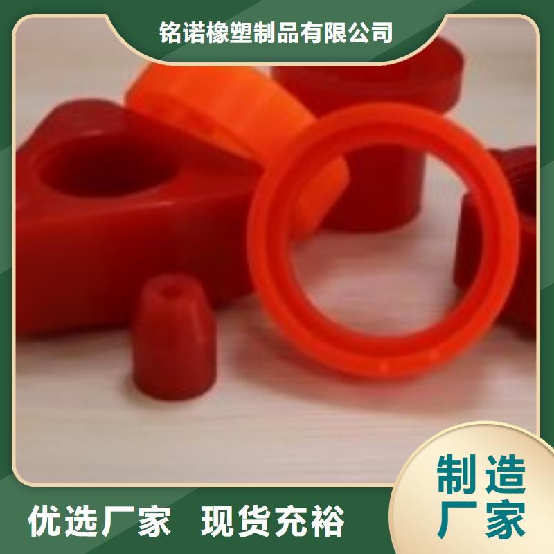 聚氨酯制品【尼龙套】厂家十分靠谱
