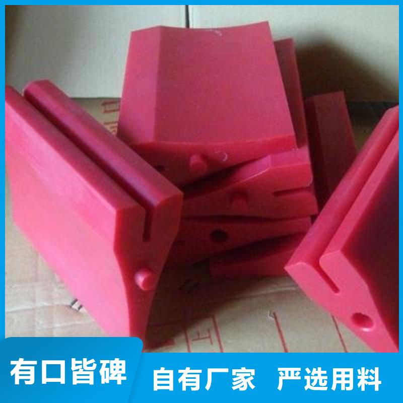 聚氨酯制品多少钱-专注研发