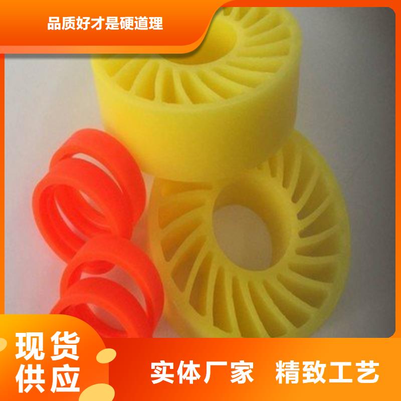 聚氨酯制品品质与价格同行