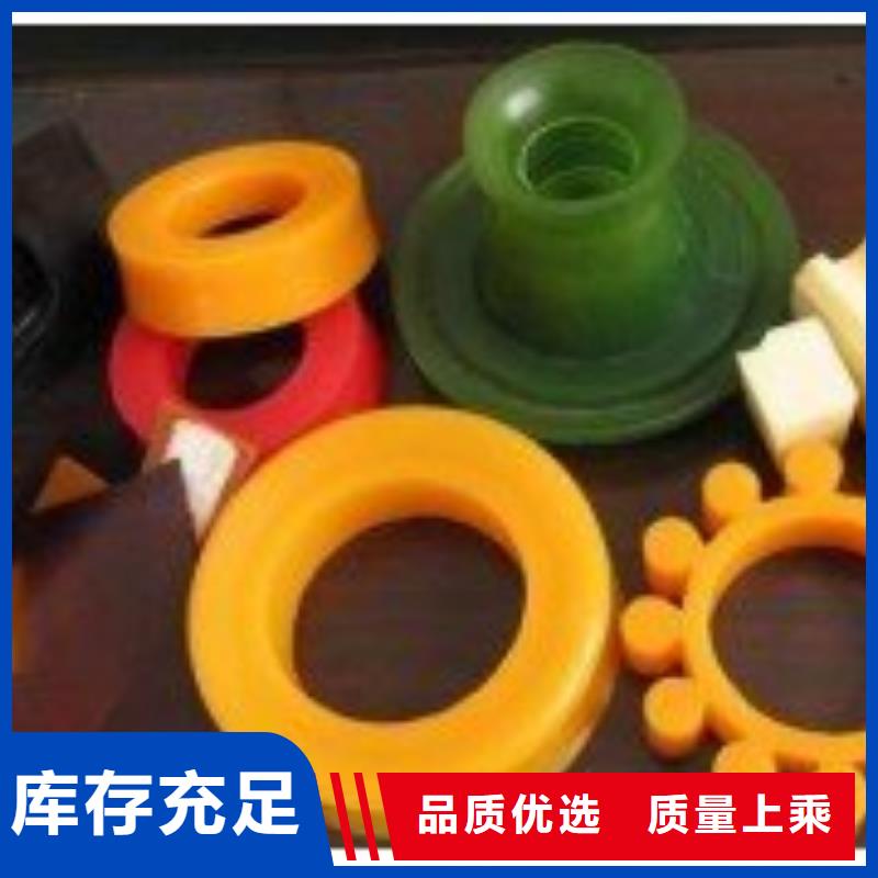 聚氨酯制品生产厂家现货采购
