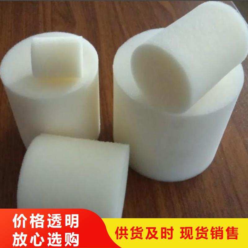 【聚氨酯制品】注塑加工厂家拒绝伪劣产品