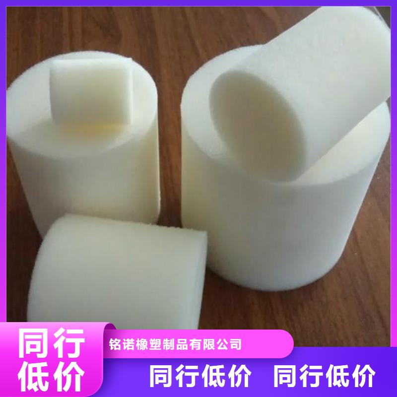 聚氨酯制品生产厂家来厂实地考察