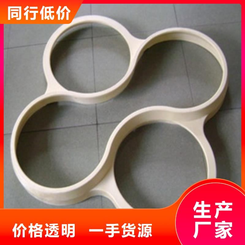 聚氨酯制品硅胶密封条放心得选择