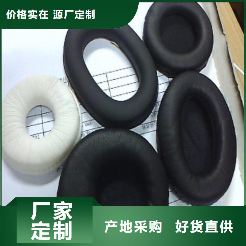 聚氨酯制品属于什么行业类别厂家——十余年更专业