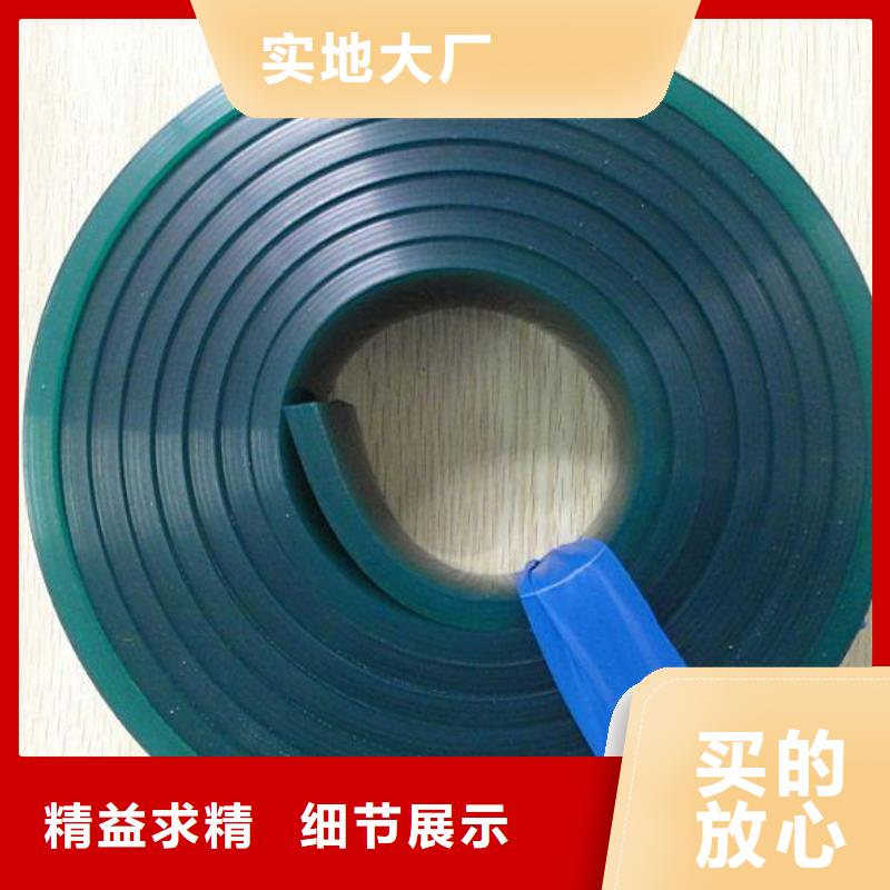 优质的聚氨酯制品多少钱-现货充足有保障