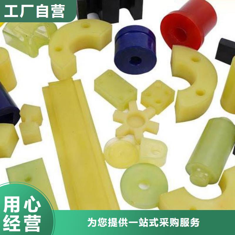 聚氨酯制品生产专业定制