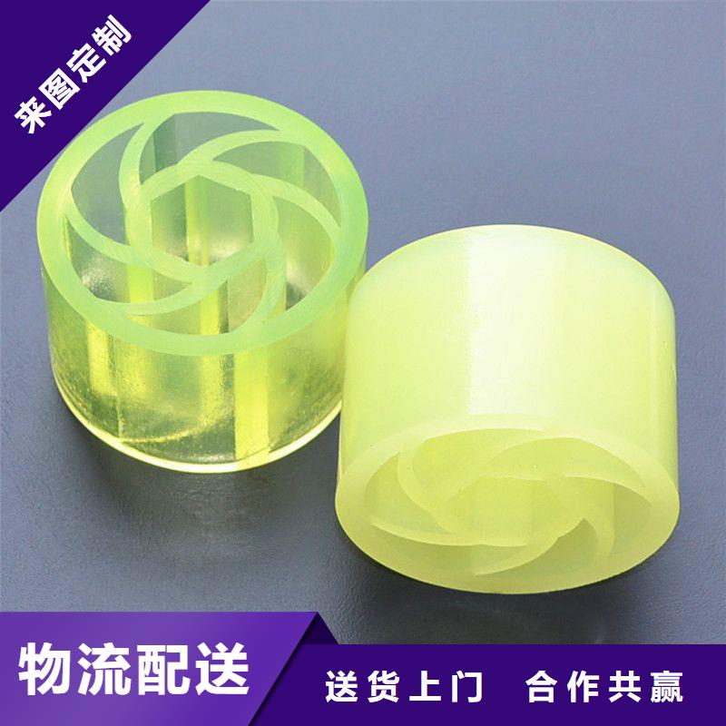 聚氨酯制品生产厂家专业可靠