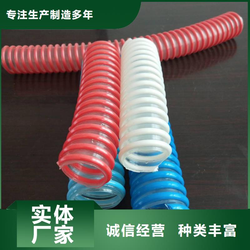 聚氨酯制品生产诚信经营
