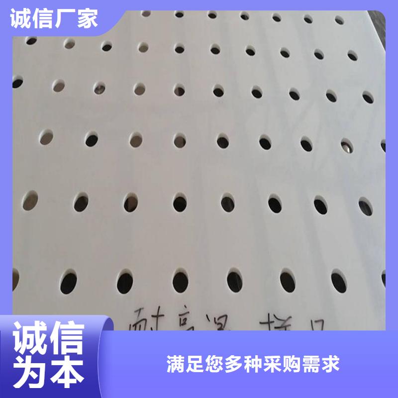 服务周到的货车塑料垫板供货商