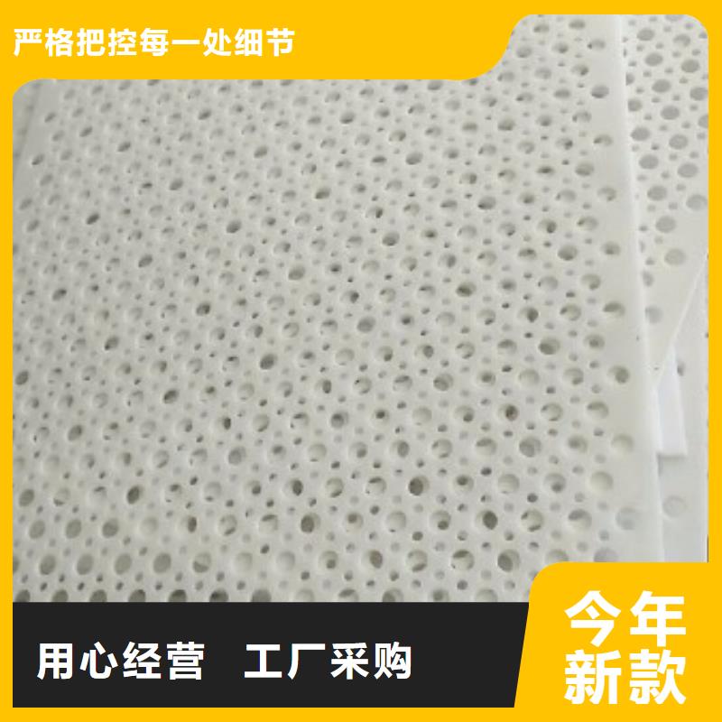 杀菌锅塑料垫板尼龙套厂家技术先进