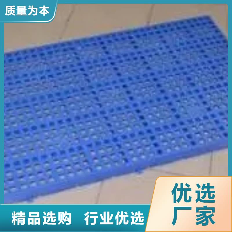 杀菌锅塑料垫板注塑加工厂家专业按需定制