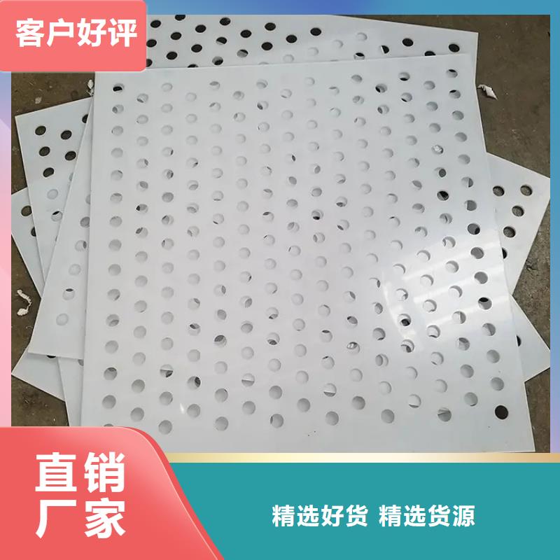 杀菌锅塑料垫板【硅胶密封条】安心购