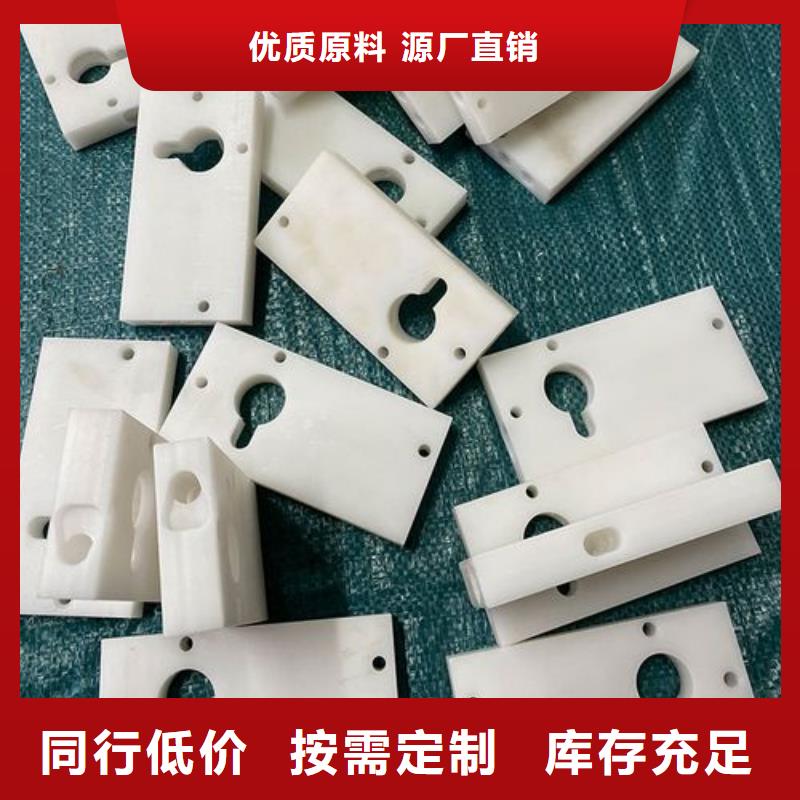 【杀菌锅塑料垫板,氟胶垫厂家追求品质】