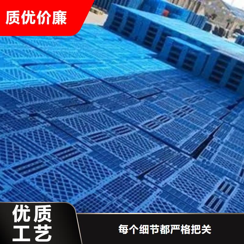 质量可靠的货车塑料垫板经销商