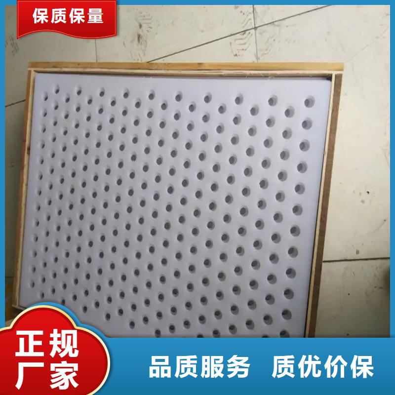 塑料垫板生产厂家-塑料垫板生产厂家保质