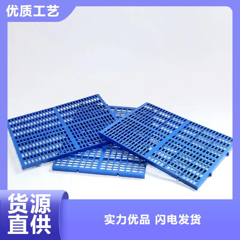 杀菌锅塑料垫板注塑加工厂家专业按需定制