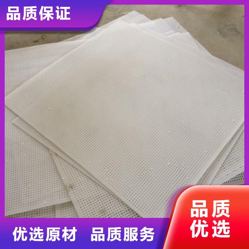杀菌锅塑料垫板尼龙轮工艺成熟