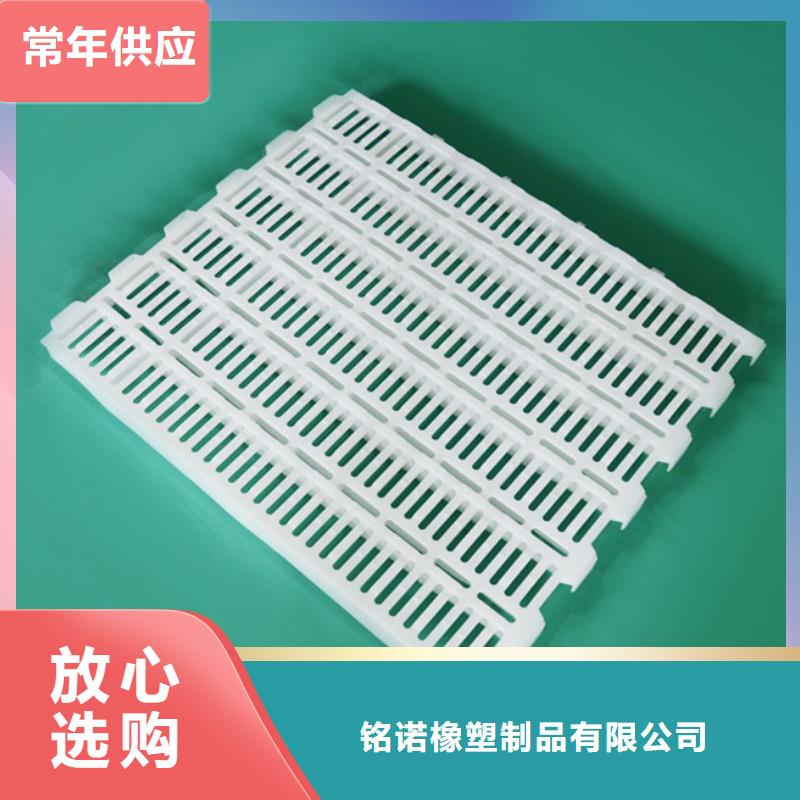 鸡舍塑料垫板质量严格把控