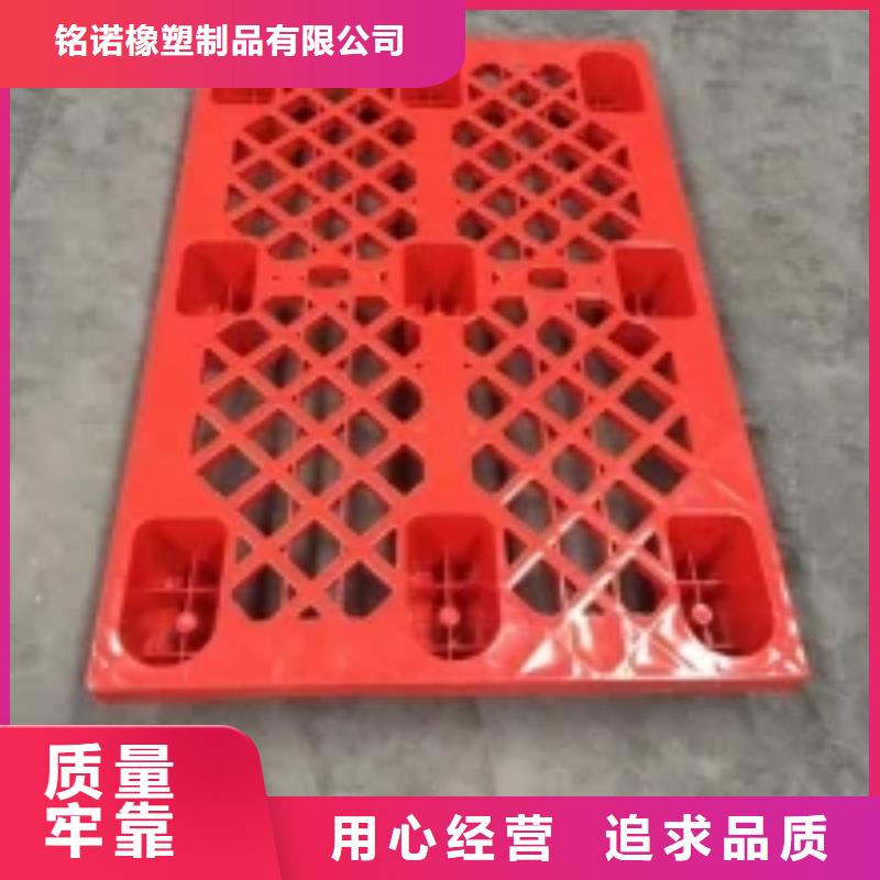 杀菌锅塑料垫板-硅胶条品质卓越