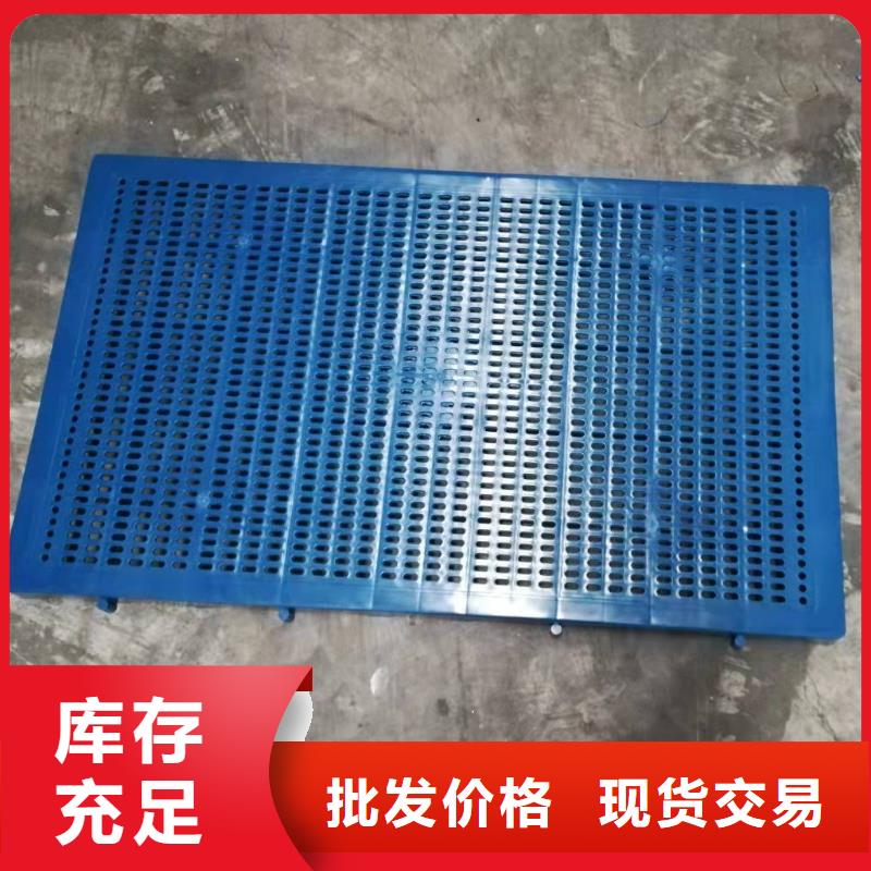 杀菌锅塑料垫板注塑加工厂家专业按需定制