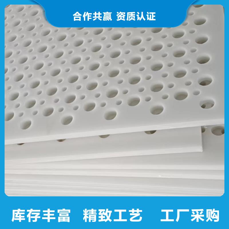 【杀菌锅塑料垫板,氟胶垫厂家追求品质】