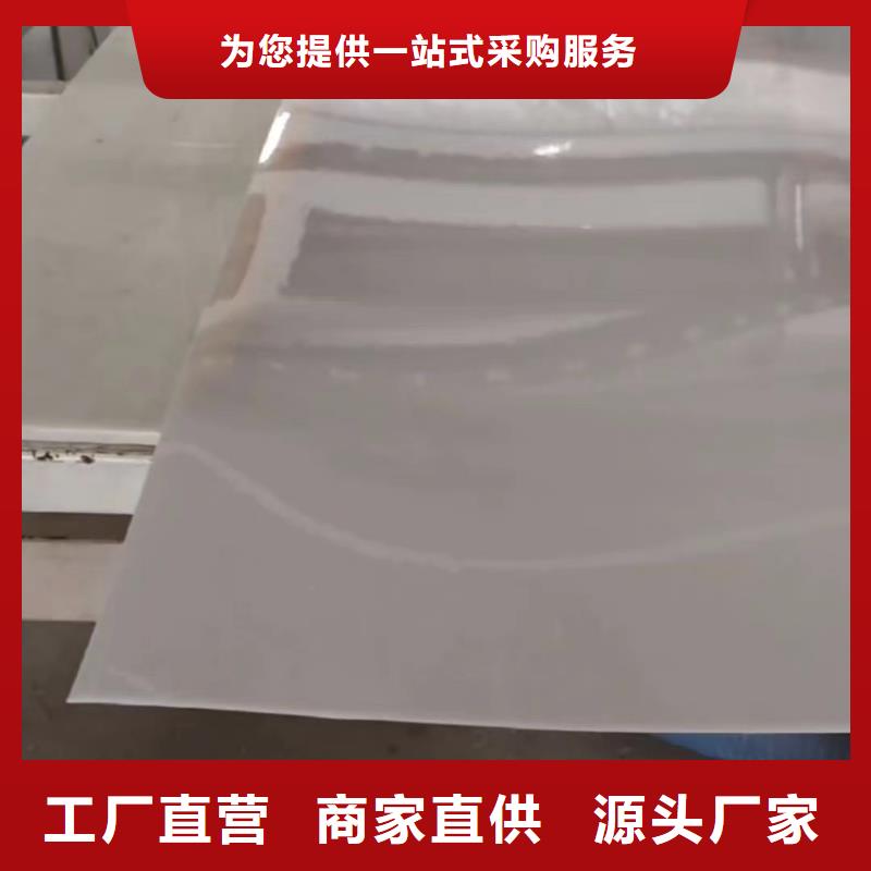 【叉车推拉器塑料滑板,氟胶条优质工艺】