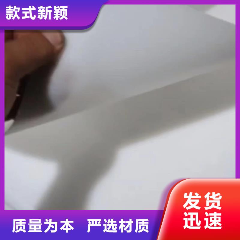 叉车推拉器塑料滑板_硅胶密封条联系厂家