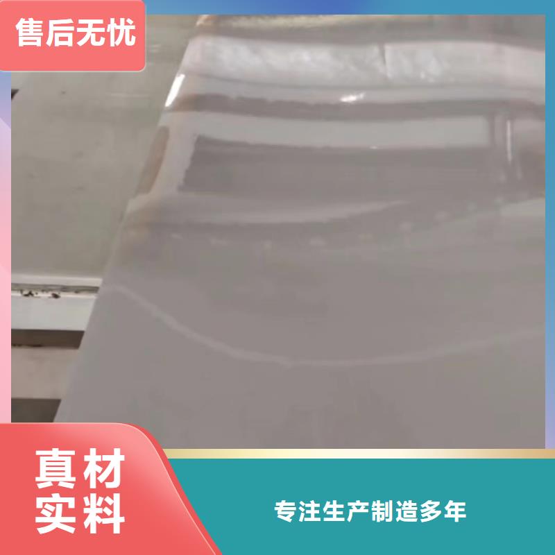 叉车推拉器塑料滑板【[氟胶条]】优质原料