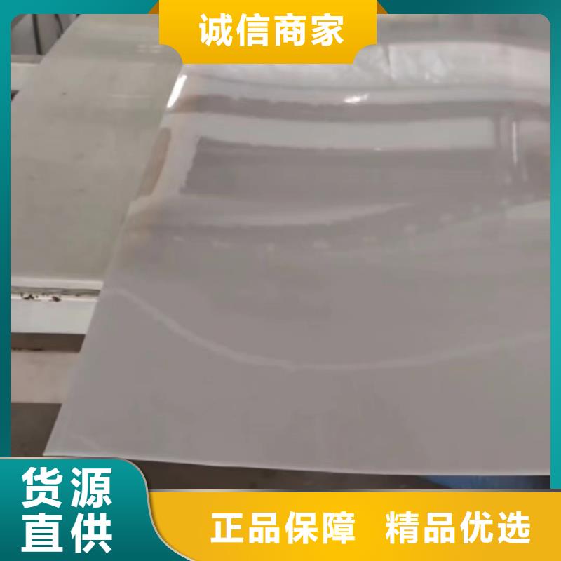 【叉车推拉器塑料滑板】橡胶制品精工细致打造