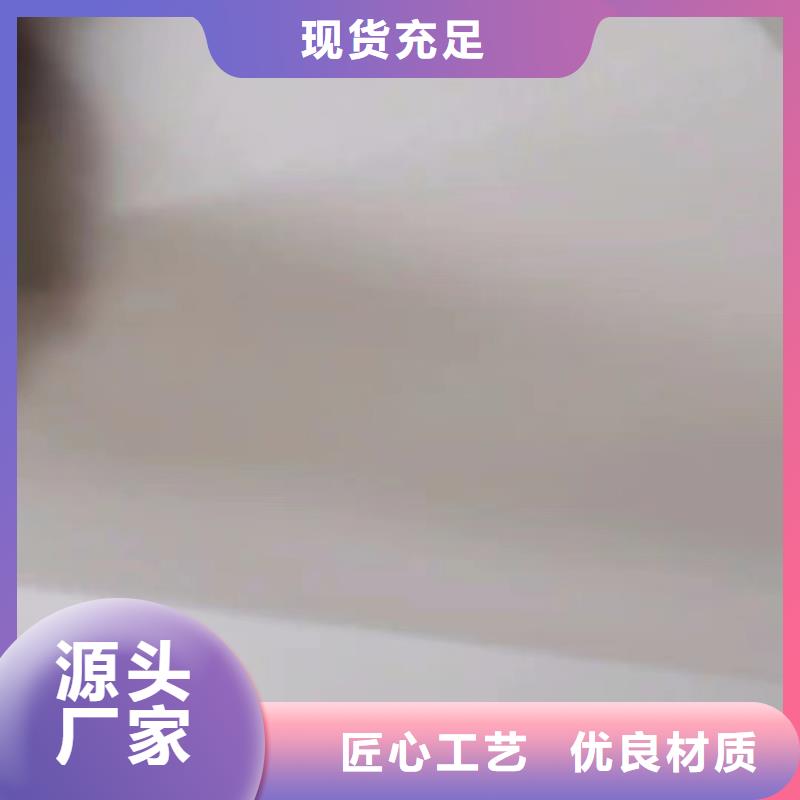 叉车推拉器塑料滑板硅胶密封条助您降低采购成本