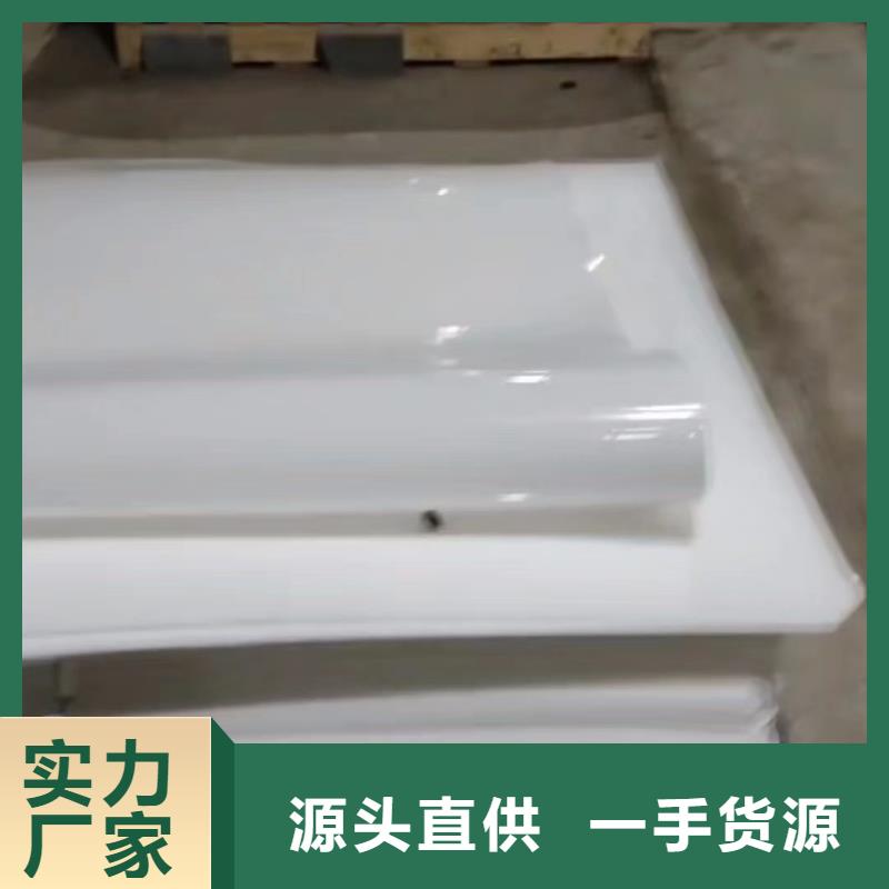 【叉车推拉器塑料滑板】聚氨酯制品用心做好每一件产品