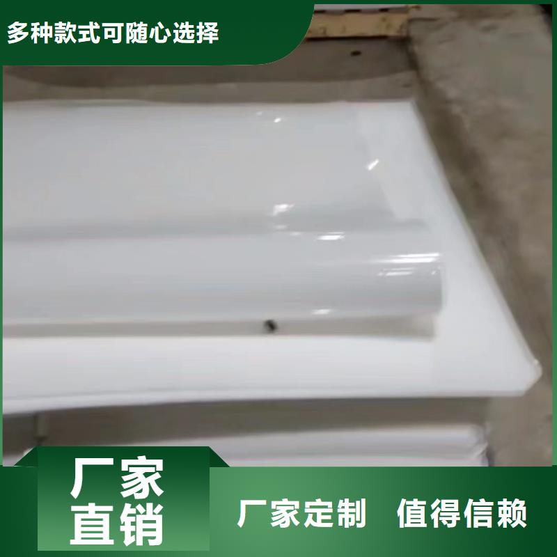 叉车推拉器塑料滑板尼龙套厂家好品质经得住考验