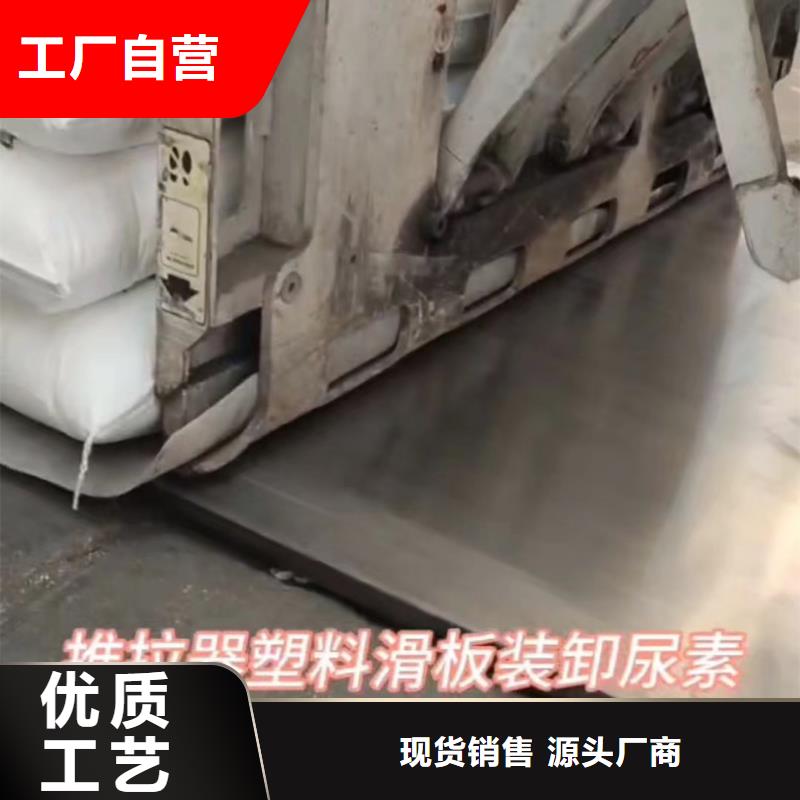 推拉器塑料滑板专业厂家直销