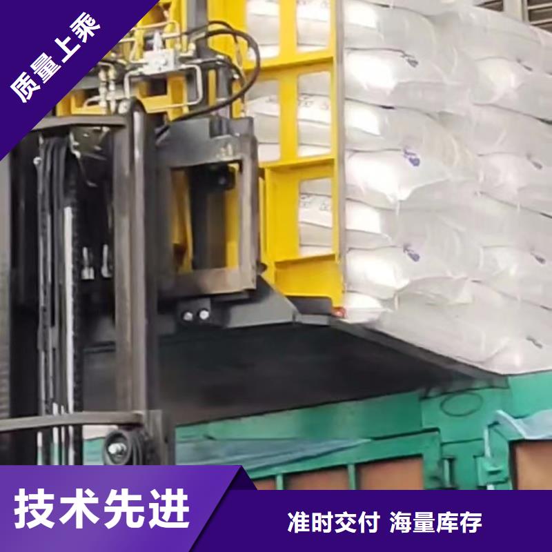 叉车推拉器塑料滑板氟胶条一站式采购商
