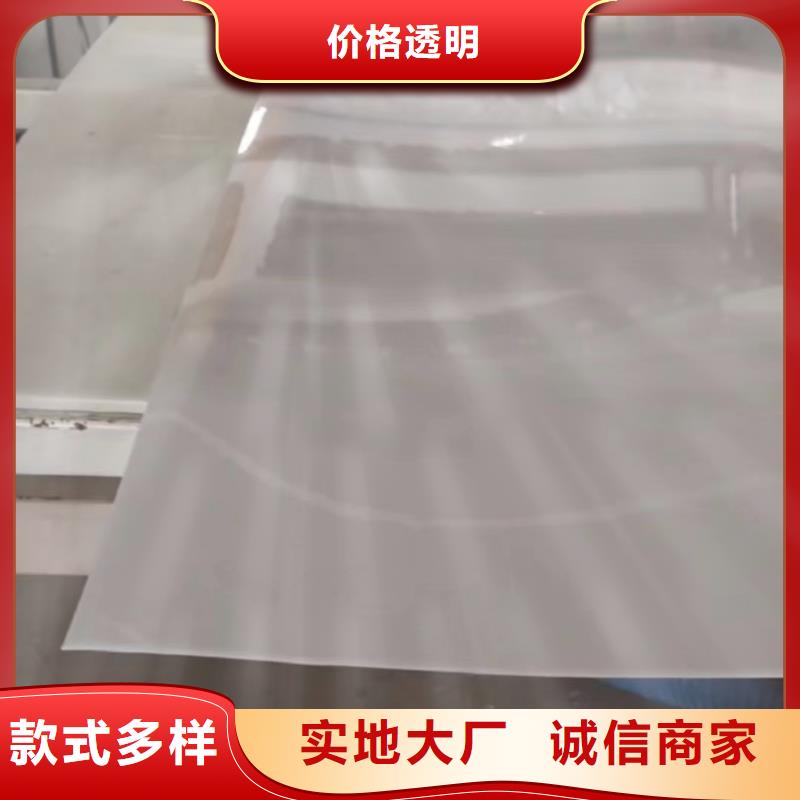 叉车推拉器塑料滑板硅胶密封条量大从优