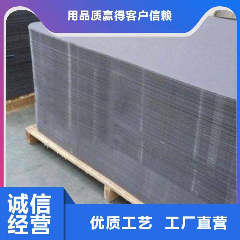 【叉车推拉器塑料滑板,氟胶条优质工艺】