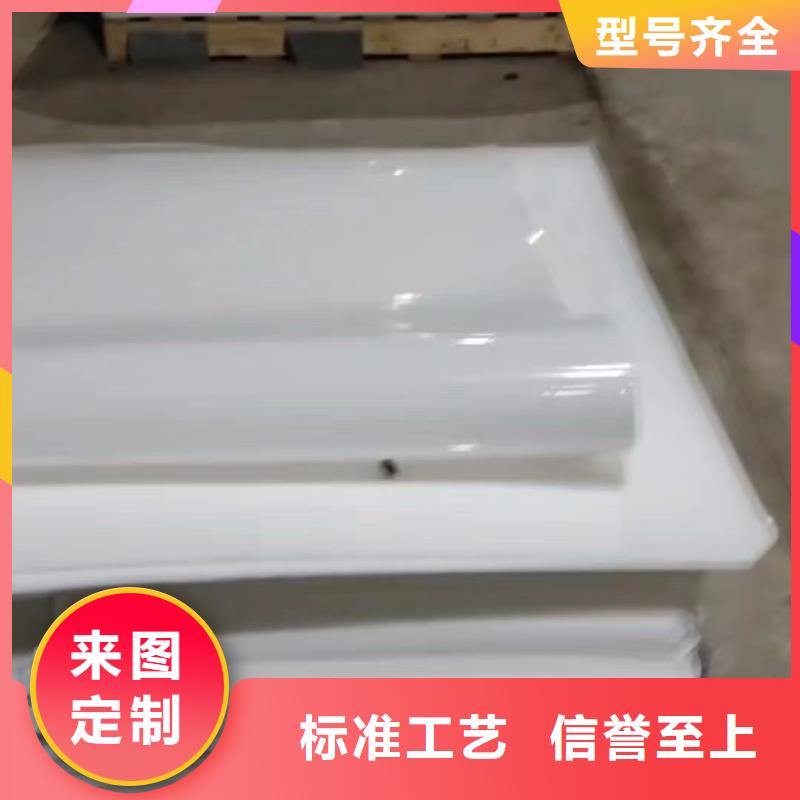 叉车推拉器塑料滑板尼龙套厂家好品质经得住考验