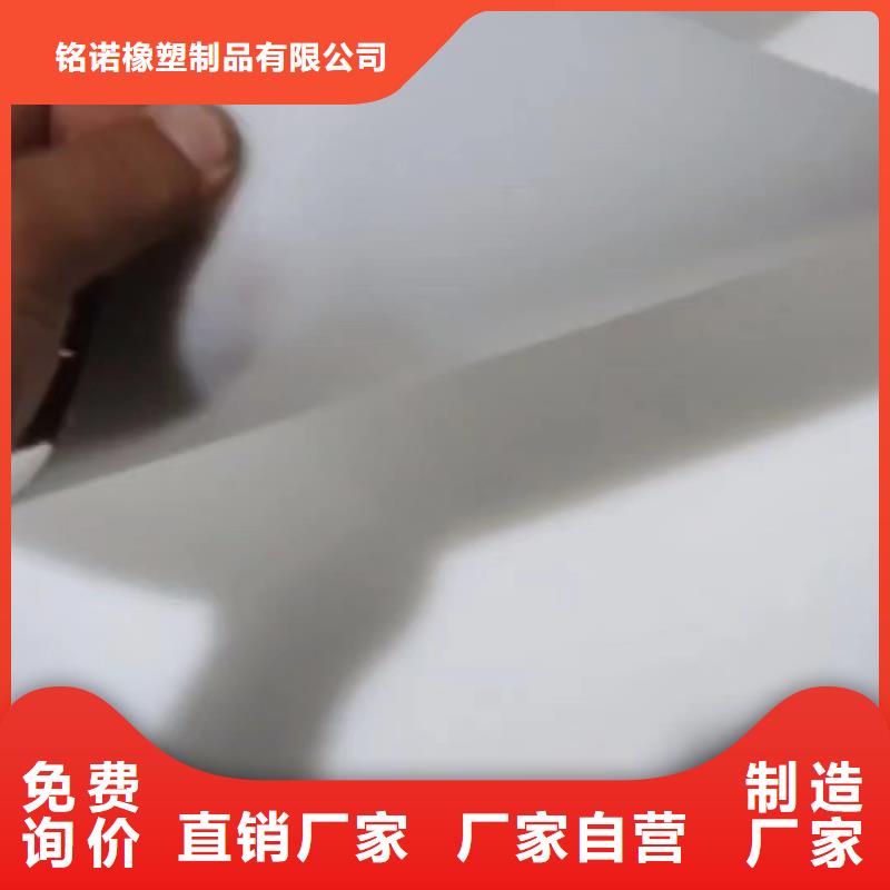 叉车推拉器塑料滑板硅胶密封条助您降低采购成本