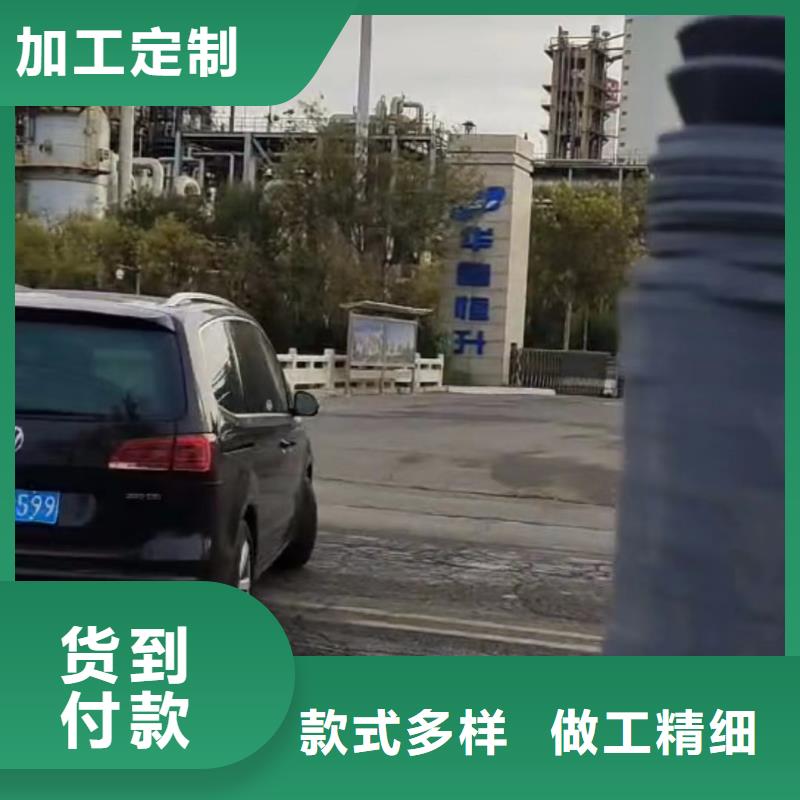 叉车推拉器塑料滑板注塑加工厂家工厂直销