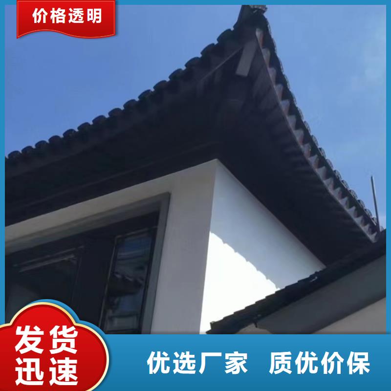 铝合金古建防锈铝合金檐沟工程施工案例