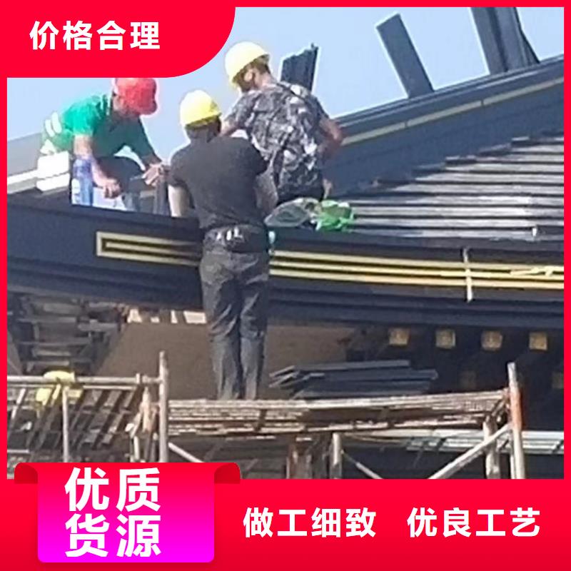 铝合金古建-【金属】雨水槽质量安全可靠