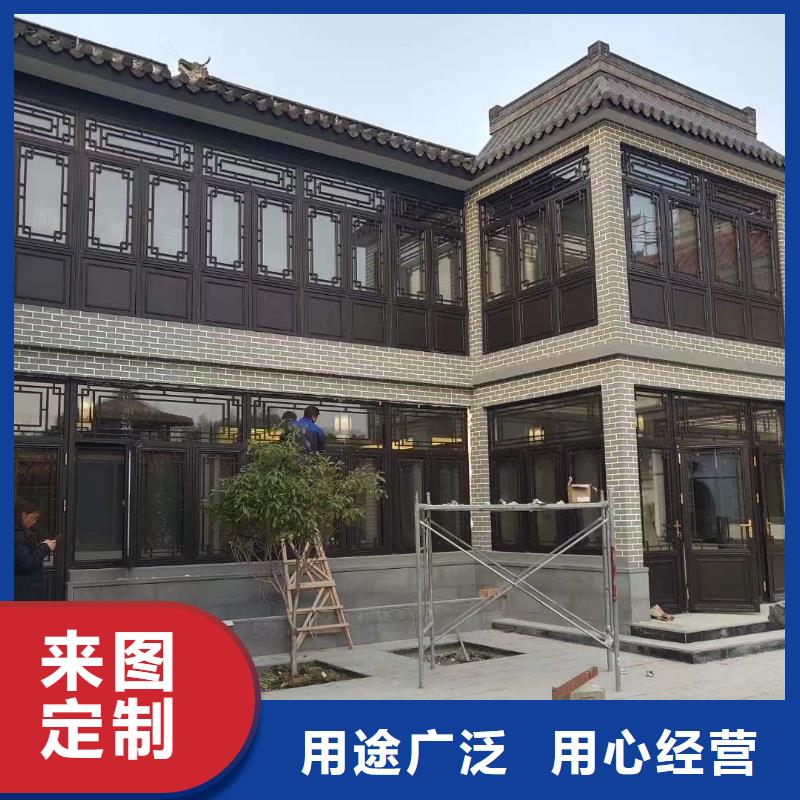 【铝合金古建【大棚金属檐槽】价格地道】